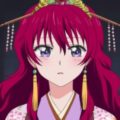 Profile photo of Yona Hime