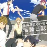 Group logo of Free! (anime) Roleplaying